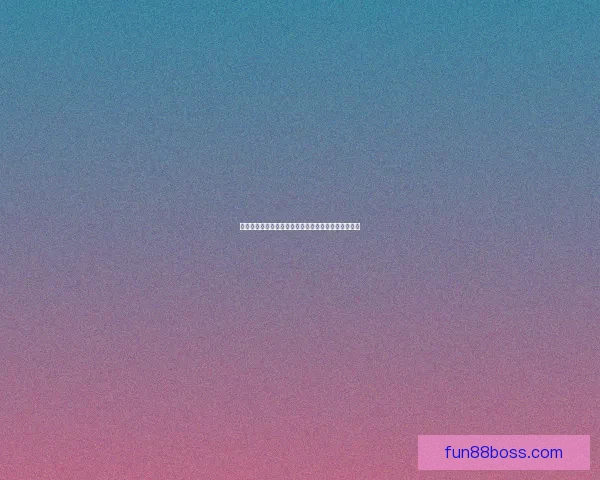 世界杯竞猜赛事直播精彩解析与热门对阵全程预测指南 世界杯竞猜赛事直播精彩解析与热门对阵全程预测指南