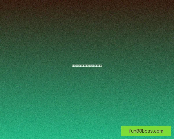 世界杯赛事全解析与胜负趋势深度竞猜预测指南