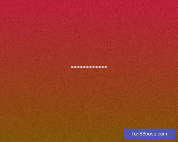 世界杯竞猜在线实时互动攻略与最新赛事投注指南解析