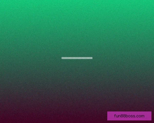 世界杯竞猜福利平台重磅来袭享受海量奖励与独家活动