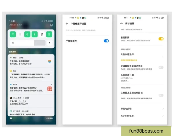 乐天堂APP安装指南：轻松一步开启畅快娱乐体验