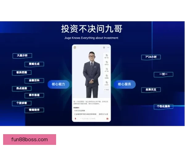 精准分析与深度预测 打造专业体育竞猜策略平台
