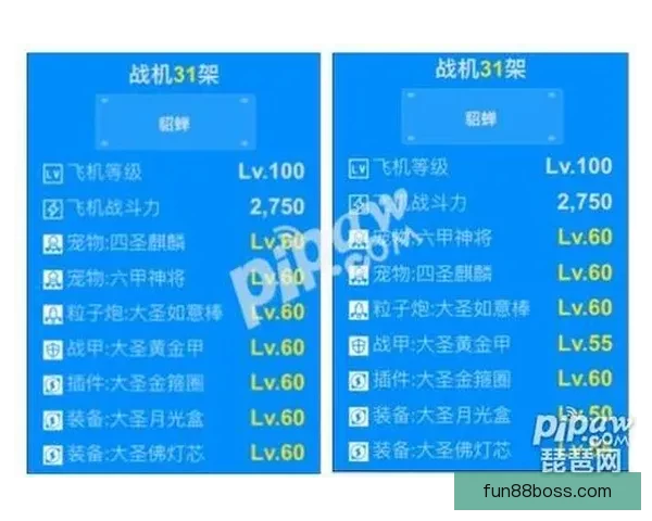 体育竞猜赔率深度解析与投注技巧全面指南 体育竞猜赔率深度解析与投注技巧全面指南