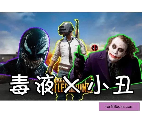 拉斯维加斯潜在NBA扩军球队海市蜃楼小丑毒液领跑赔率榜单