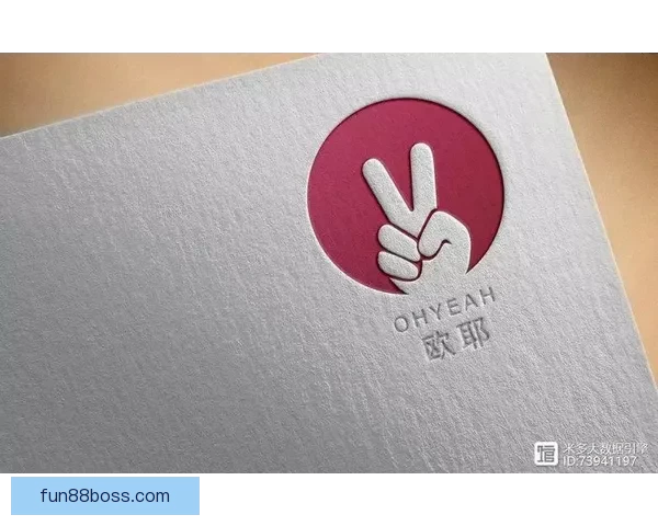 世界杯竞猜签到送豪礼，海量奖品等你拿，快来参与赢取精彩大奖