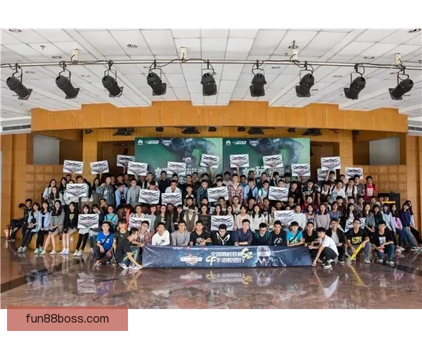 2026世界杯激战一触即发竞猜胜负赢取丰厚奖品活动