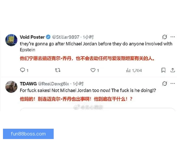 乔丹以诉讼对抗NASCAR体制宁被逐出也要推动规则向人本转变