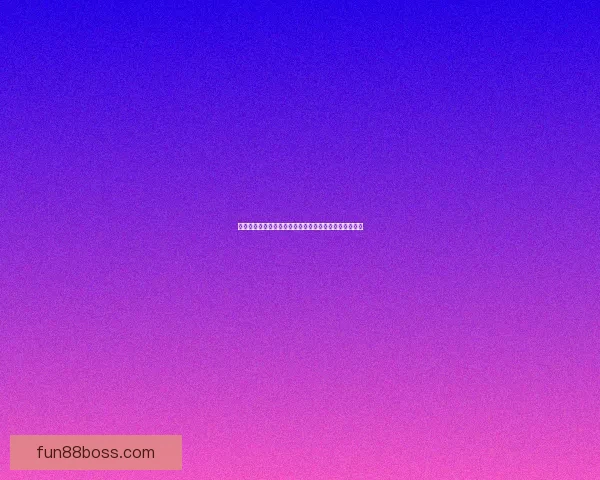 体育竞猜投注新手指南：如何提高投注技巧和预测准确性